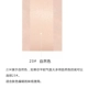 Korea VT Fantasia CICA Tiger Air Cushion Snow Grass Repair Acne Body Concealer Lasting Freshing BB Cream Foundation