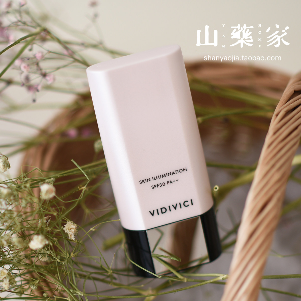 South Korea VIDIVICI Isolation cream makeup Former milky meaty musculature bright complexion Invisible Pores Moisturizing Goddess Isolation
