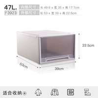 47л*абрикос [53*39*22,5 см] шкаф по индивидуальному заказу
