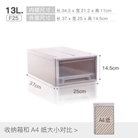 13л*абрикосовый цвет [37*25*14,5 см] подходит для нижнего белья