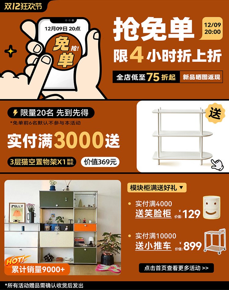 Индивидуально 20241101