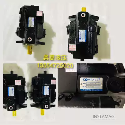Taiwan Kangbaishi piston oil pump V38A1R10X V38A2R10X V38A3R10X V38A4R10X