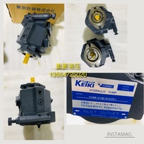 Japan Tokimec plunger oil pump P21VMR-10-CMC-20-S121B-J Tokyo meter hydraulic pump
