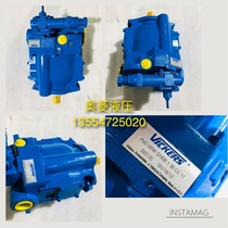 American Wiggs piston pump PVE19-RW-Q1830 PVE19-LW-Q1830 oil pump spot