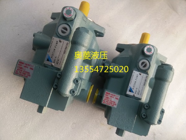 Japan DAIKIN hydraulic oil pump V38A1RX-95 V38A2RX-95 V38A3RX-95