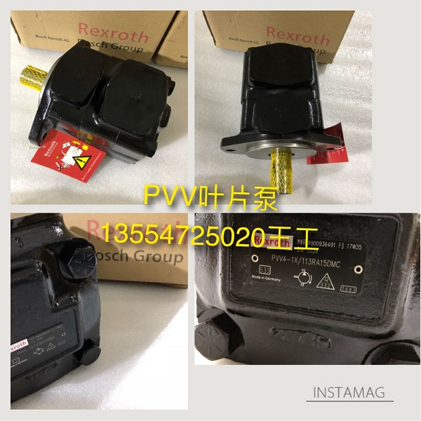 Rexroth vane pump PVV4-1X 098RA15UMC single oil pump PVV4-1X-113RA15DMC spot