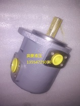 Tokyo Meter Oil Pump SQP2-21-86D-18 Tokimec Leaf Pump SQP2-14-1C-18