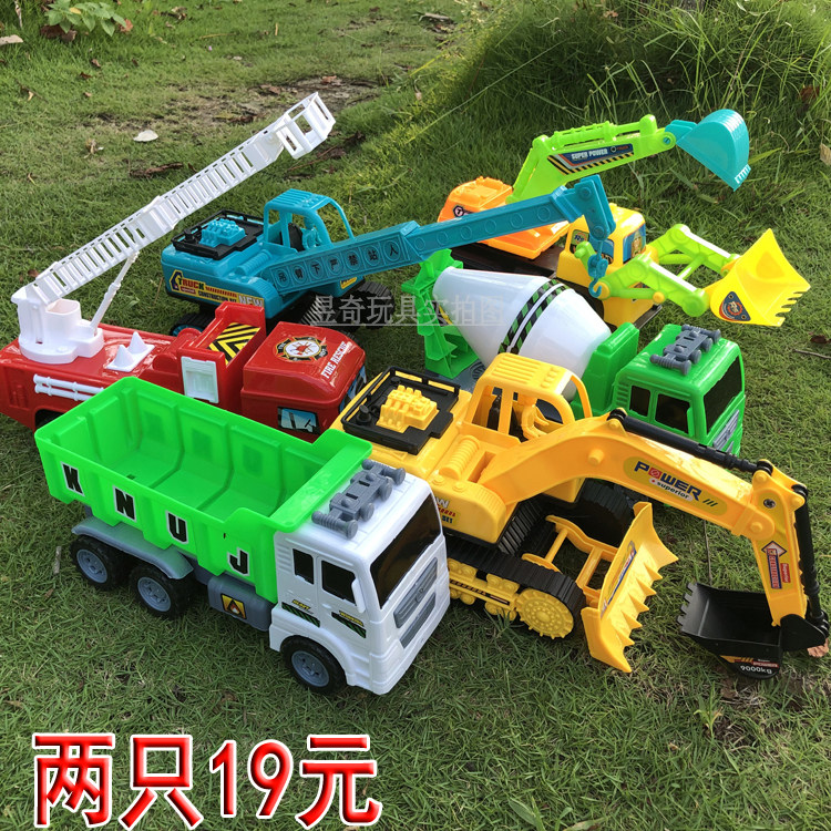 Inertial chain excavator excavator bulldozer sliding dump truck crane roller truck engineering vehicle children's toys