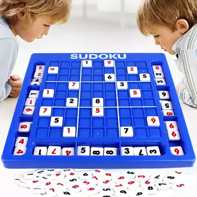 Exercise children's thinking logic training, concentration, desktop digital games, intellectual toys, primary school students, nine palaces