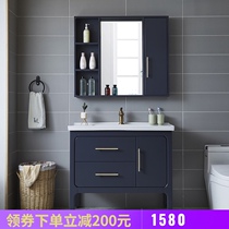 Nordic bathroom cabinet combination landing solid wood Mediterranean light luxury bathroom cabinet toilet wash table hand wash basin cabinet