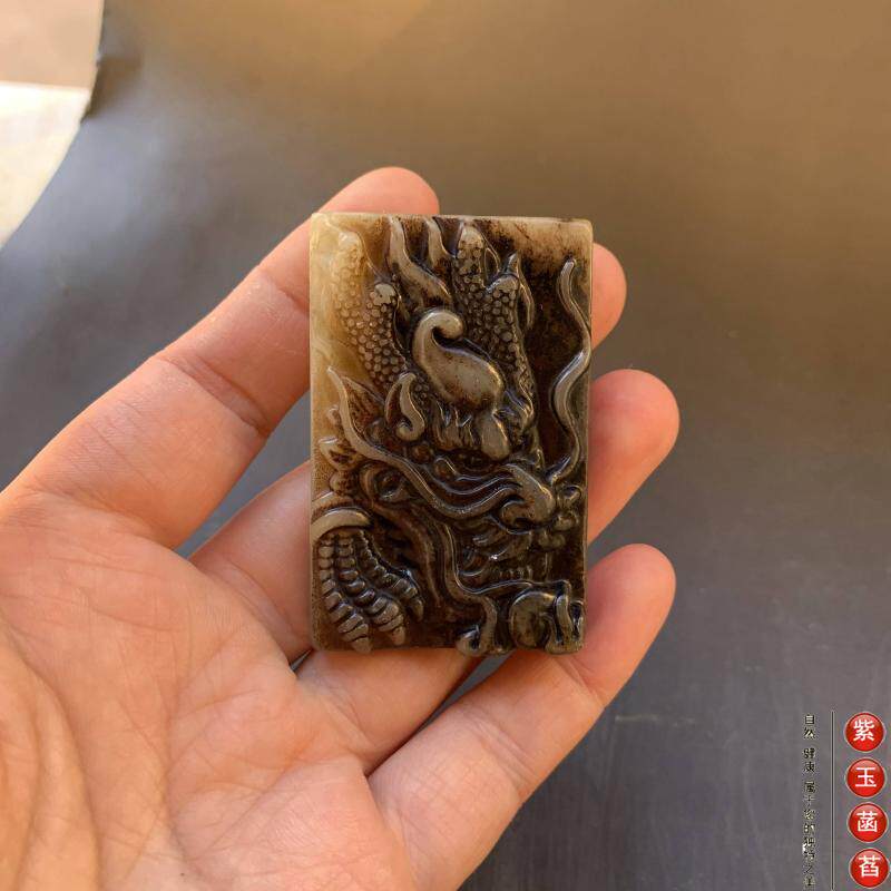 Украшения на руку 老玉古玩高古玉龙牌苍龙玉佩手把件浮雕工艺牛鼻孔02