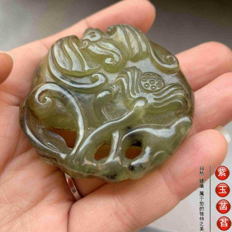 Украшения на руку 老玉古玩玉石鸳鸯戏水玉佩小手把件小摆件清仓包邮011