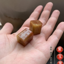 Antique Hetian jade red brown jade cong jade zither heaven and earth sky hole jade pendant handle piece single price 001