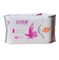 Good comfort flying dance life 4D cloud cotton mini sanitary napkin cotton soft compact 180mm18 6 packs