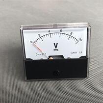 Pointer type old voltmeter ammeter tachometer power meter frequency meter full specifications non-standard customization