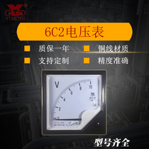 Pointer DC voltage meter 6C2 0-10V20V30V50V100V250V450V600V Opening 76*76mm