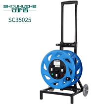 Guardian three-phase four-wire cable reel 380 tow wheel trolley reel reel reel SC35025 socket