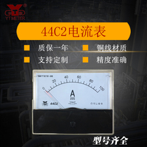 Pointer type DC Current meter head 44C2 0-1A3A5A10A20A30A50A100A200A300A500