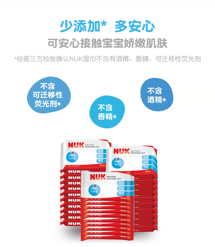 Khăn ướt em bé NUK khăn lau trẻ em 20 miếng 20 gói + 10 miếng Bộ combo 10 gói Khăn ướt túi nhỏ Xách tay - Khăn ướt