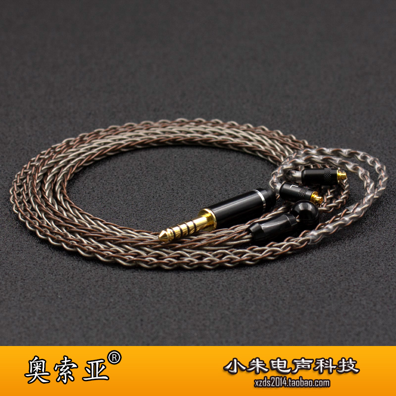 Serantu SE846 215 535 AONIC5 4 FH5S FA7 MMCX can be upgraded with microphone headphones