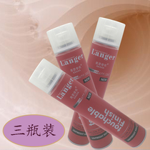 3 bottles of Langgu dry rubber male and female straight curl hair styling spray hair hair with durable shape of wax clay