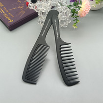 Large tooth comb household curly hair straight hair Special wide tooth dense tooth tip tail handle care high temperature barber shop professional