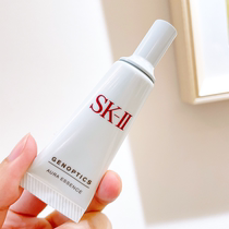 Small bulb facial fine Chinese liquid SKII sk2 muscle as a small sample in the white essence dew 10ml