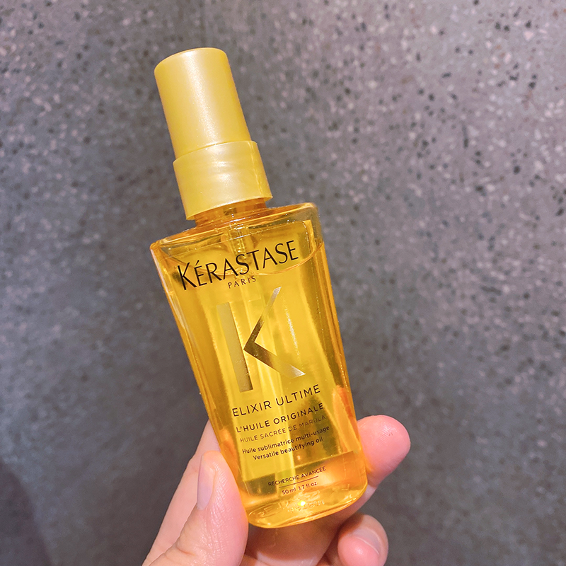 Kashijing pure glossy hair care essential oil 50ml sample wash-free hair care oil smooth hair tail split forks not frizzy knotted