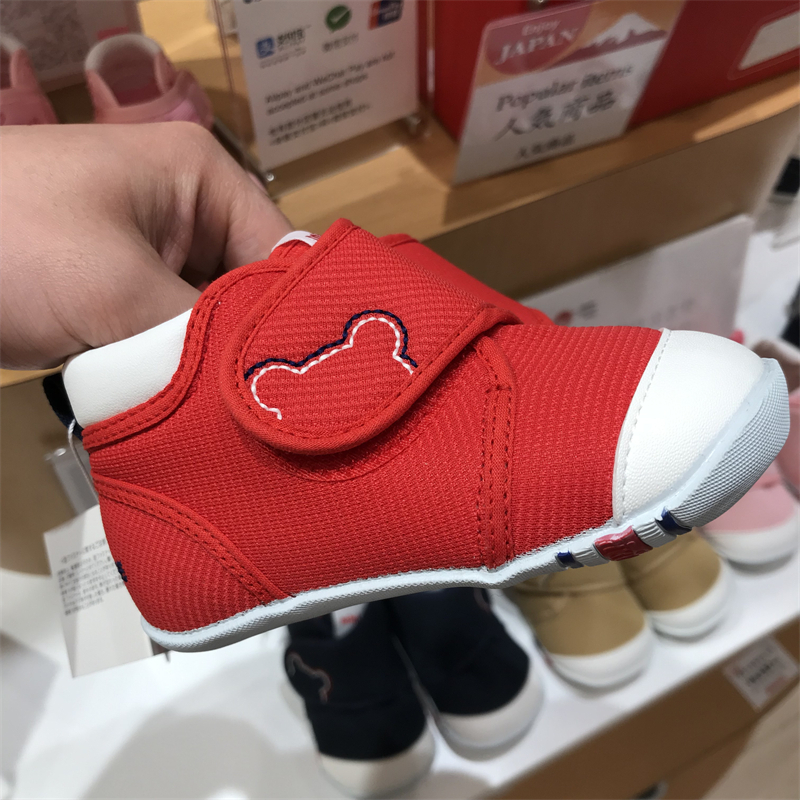 Japan mikihouse toddler shoes men and women for a section Two-section award-winning functional shoes breathable soft bottom non-slip