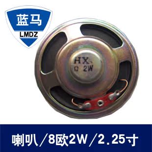 Hub USB - Ref 367046 Image 14
