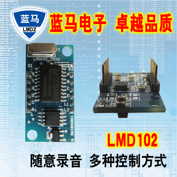Hub USB - Ref 367046 Image 12