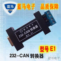 Blue Horse 232 to CAN debugger E1 serial to CAN converter CAN debugging 7 days no reason to return
