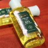 Оливковое масло, питательное масло для волос, кондиционер, массажер, увлажняющее средство для снятия макияжа, 105г