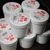 100GX10 бутылка