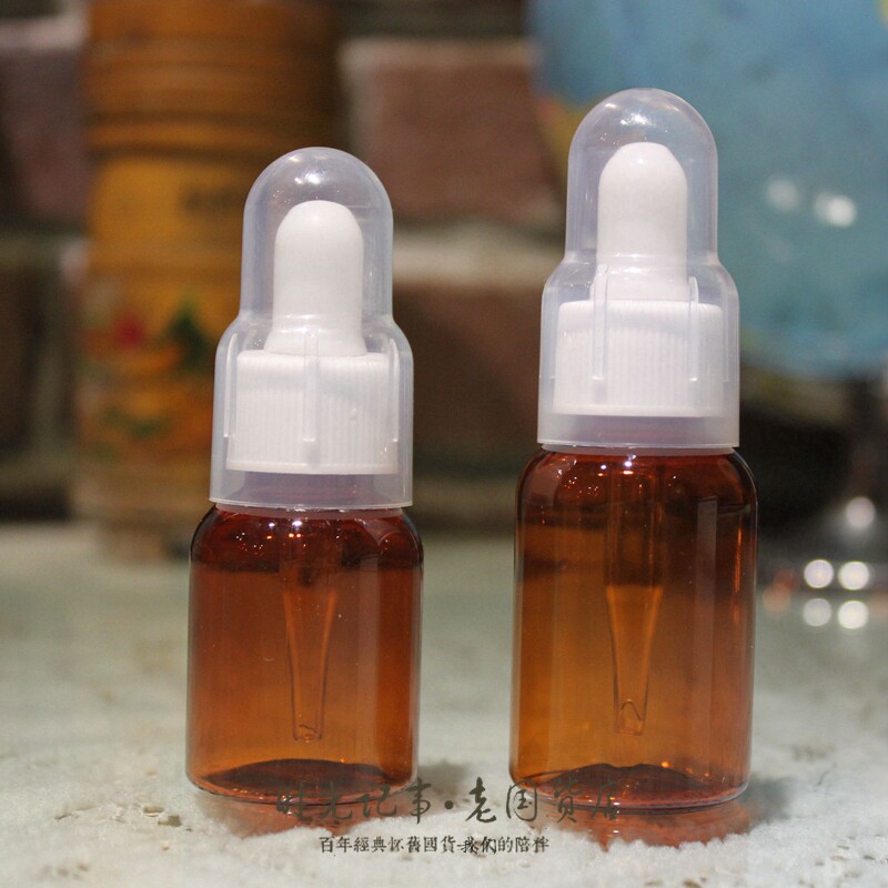 Brown Plastic Essential Oil Bottle Milk Tubular Skin Care Products Fine Hua Liquid Bottle Plastic Bottle 25 35ml Cosmetic Split Bottle