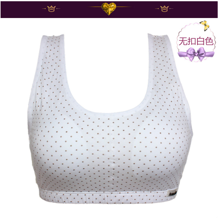 Người trung niên khóa trước không có vòng thép kiểu vest nữ đồ lót mẹ cỡ lớn thoáng khí trung niên áo ngực cotton phổ quát áo lót k dây