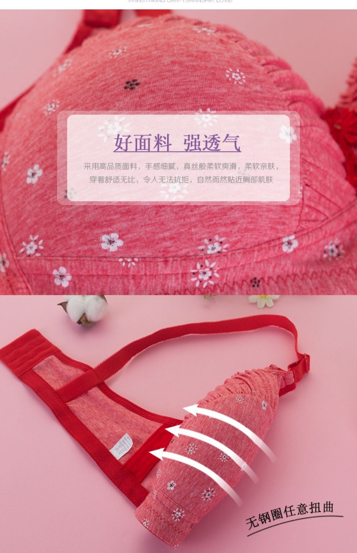 Cộng thêm mỡ lớn mã d cup không có vòng thép áo ngực chất béo mm thu thập 200 kg cotton đồ lót mẹ trung niên áo lót