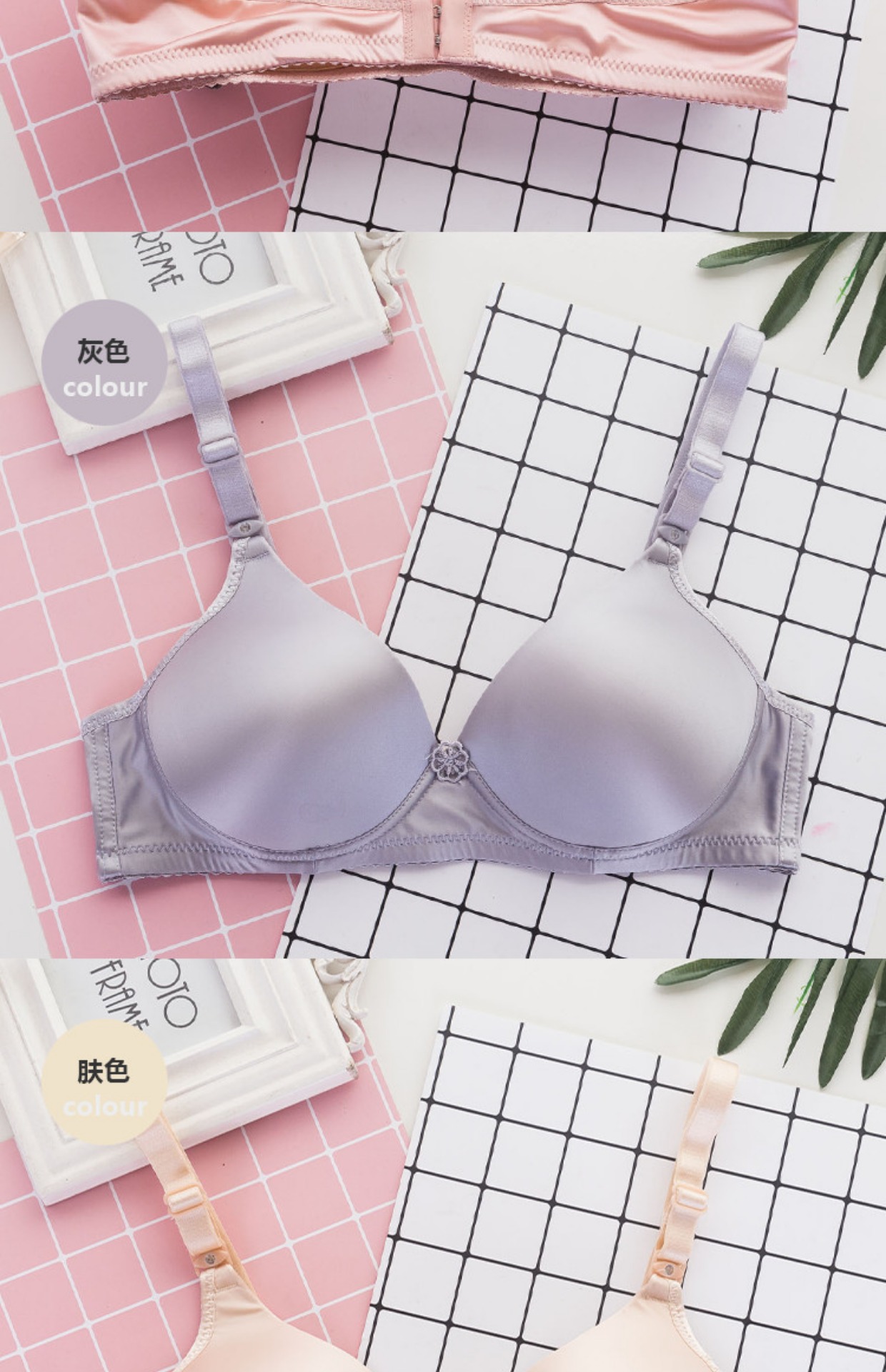 2 hàng áo ngực trơn 90b của phụ nữ không có vòng thép mỏng, tập hợp áo mẹ bằng cotton nội y đẹp