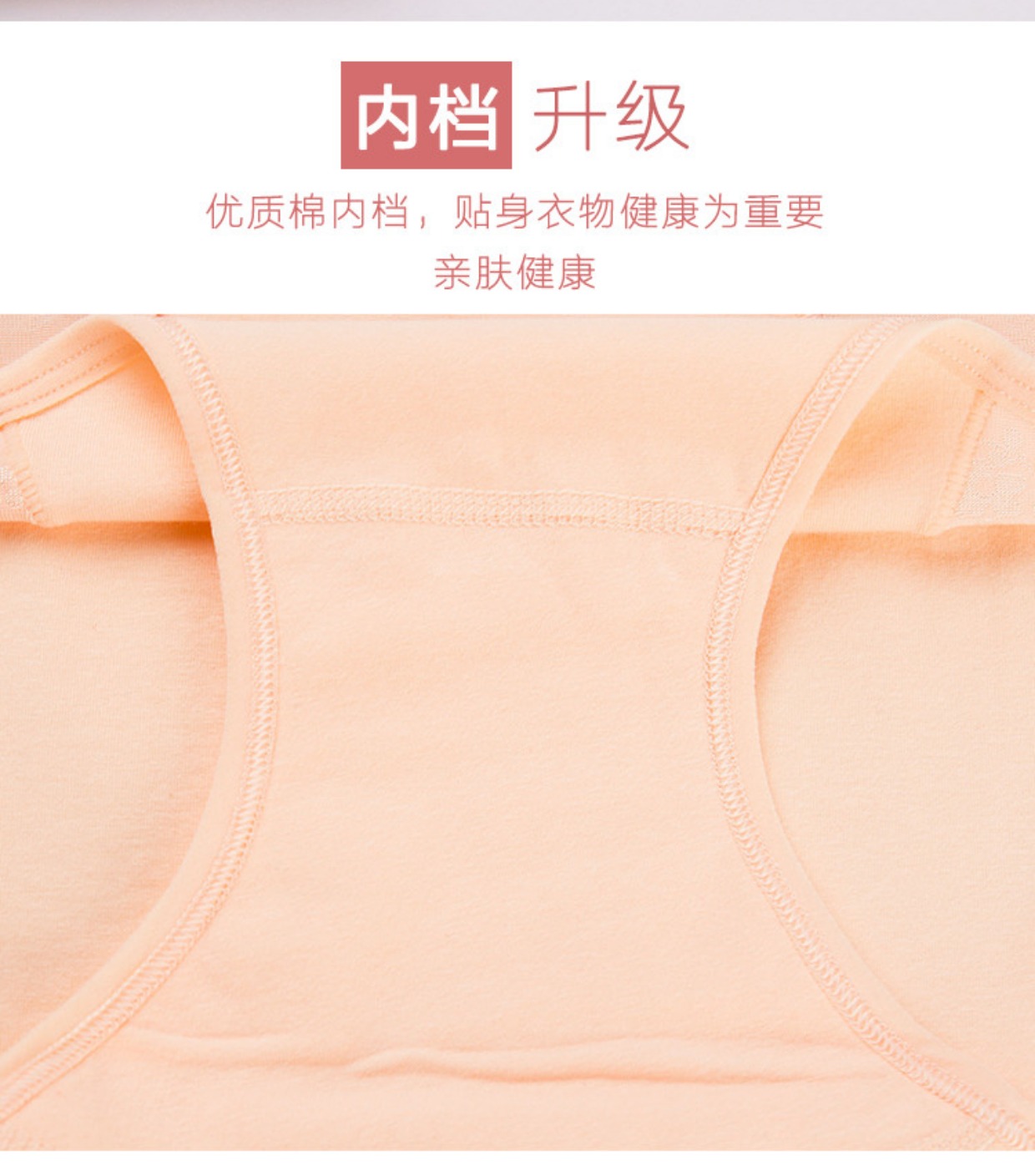 Đồ lót cotton nữ cotton trung niên eo trung phần mỏng thoáng khí mẹ đặc biệt quần hông hông mùa đông quần sịp dây nam