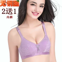 Phụ nữ ngực nhỏ phần mỏng thoáng khí kích thước lớn cotton tập hợp không có vòng thép áo ngực mẹ đồ lót tuổi trung niên 90 áo ngực rút dây