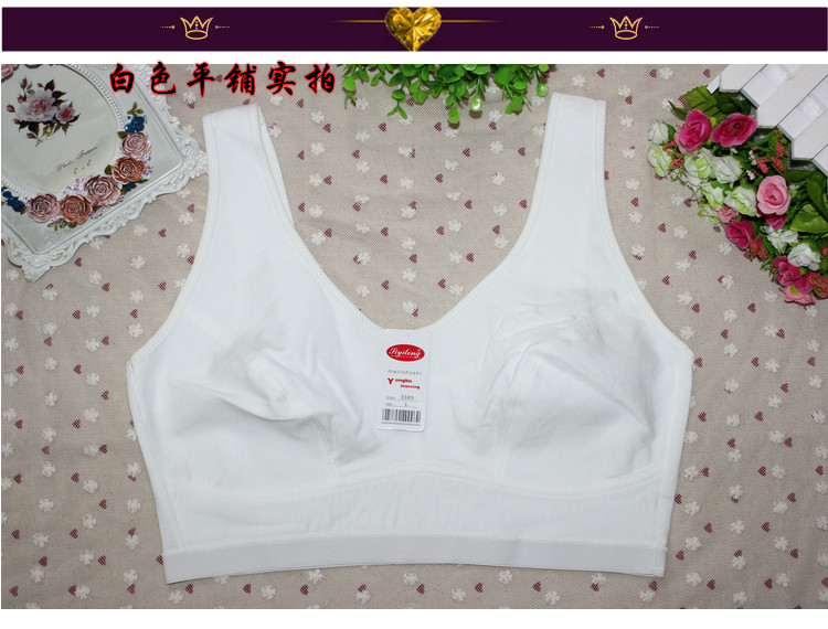 Trung niên và tuổi thép vòng cộng với phân bón để tăng đồ lót cotton mỏng vest-phong cách ông già áo ngực mẹ kích thước lớn áo ngực