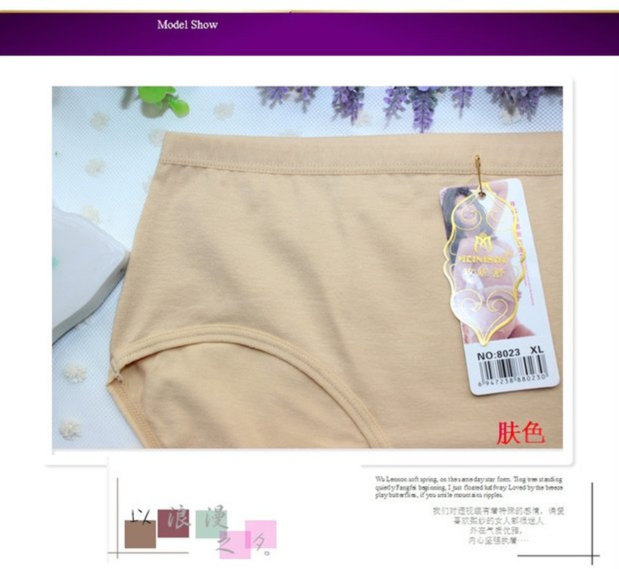 3 túi Quần lót nữ bằng vải cotton cho phụ nữ trung niên kích thước lớn mới mịn cao eo thon mùa đông quần lót đùi