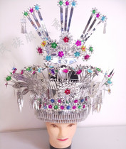Ethnic style headwear Miao and Dong silver hat does not discolor or fade new aluminum colored beads silver hat