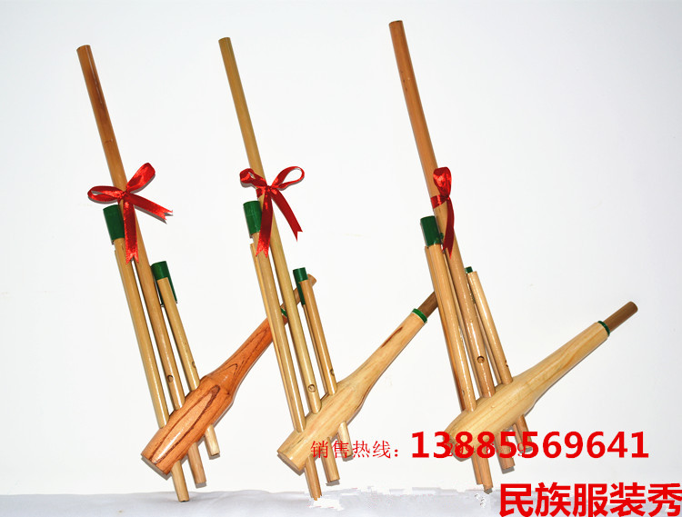 Guizhou Miao Ethnic Reed Sheng Folk Handmade Bamboo Musical Instrument Stage Performance props Lusheng 6 Tube Size Number of Reed Sheng Bag