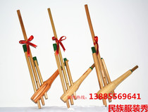 Guizhou Miao nationalité fait à la main en bambou instrument de musique accessoires de performance sur scène Lusheng 6 tubes grand et petit sac Lusheng