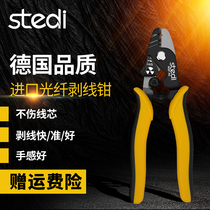 Stelli imported optical fiber stripper electrical leather cable cable stripper professional three-port fiber Miller pliers