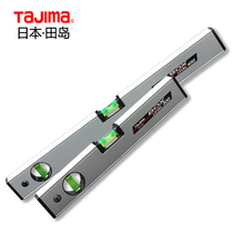 Japan Tajima measurement level ruler Heavy-duty level ruler tool Mini balance ruler Home decoration ruler level meter