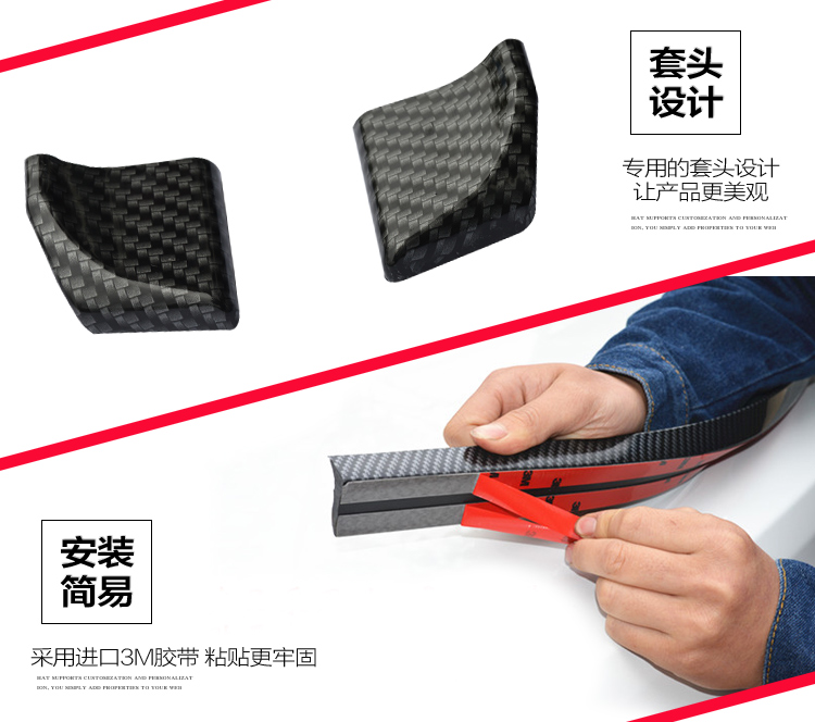 Universal xe sửa đổi đuôi carbon sợi đuôi vây xe sửa đổi cung cấp đấm miễn phí không làm tổn thương sơn xe cánh gió oto