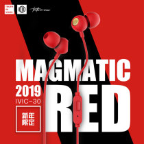 in-voice Moon in-ear headphones Low-stress Karaoke with microphone game subwoofer in-voice ivic-30