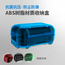 KZ earphone storage bag Waterproof dustproof anti-pressure portable storage box Storage bag Mini earphone storage box